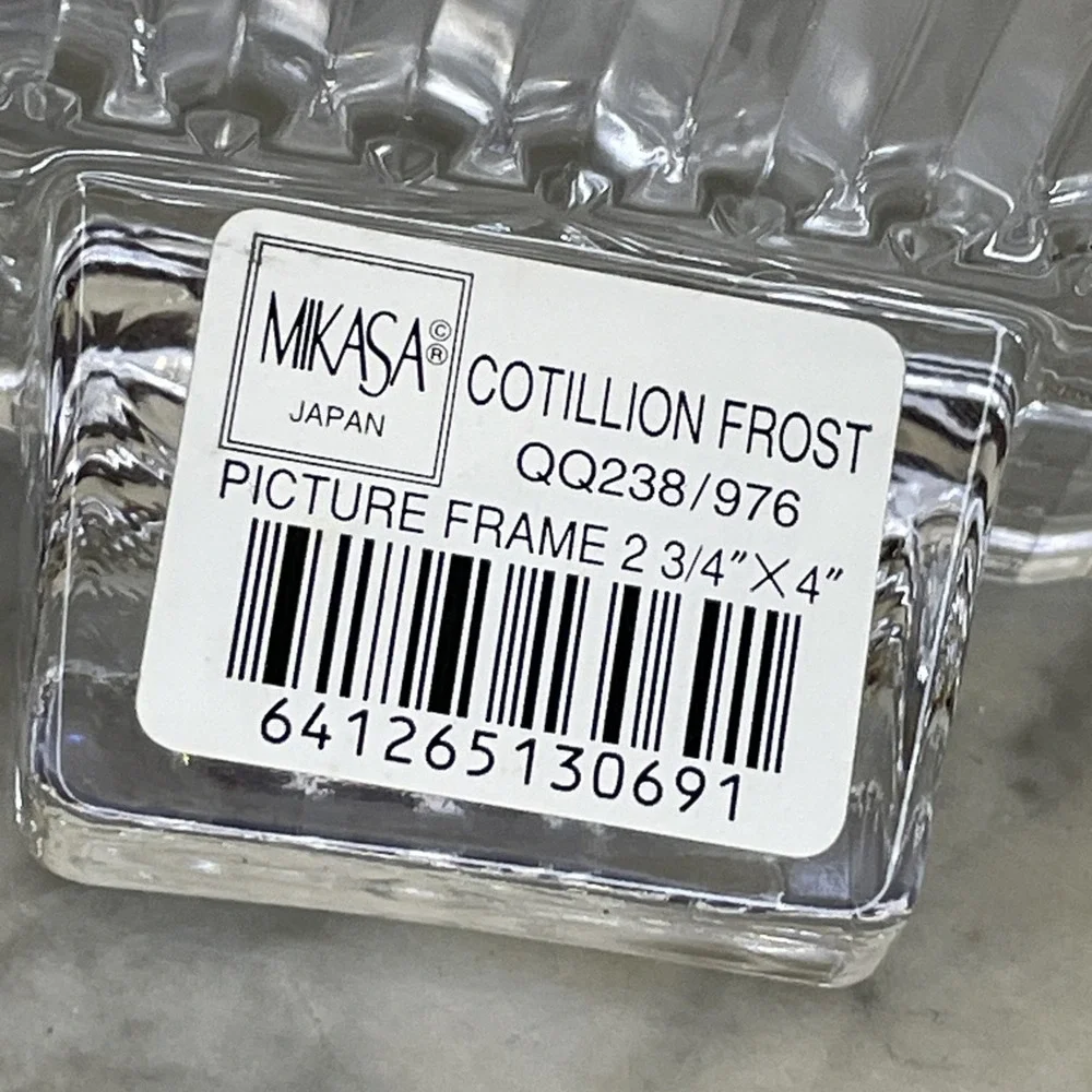 Vintage Mikasa Crystal Picture Frame | Cototillion‎ Art Nouveau Arched Vertical